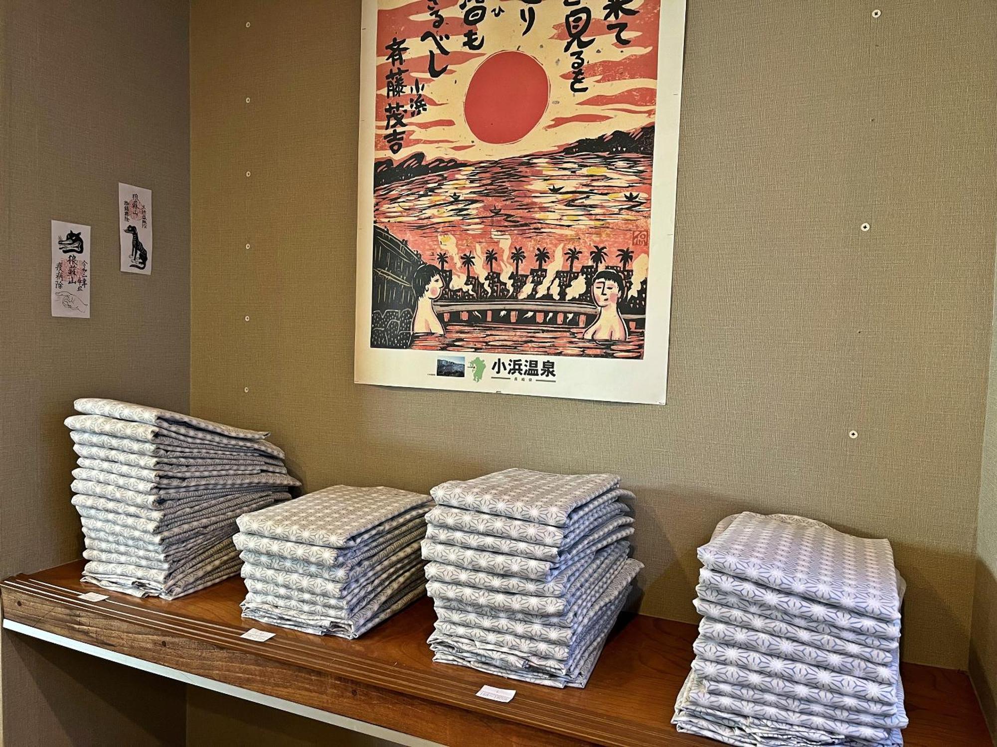 Jyokiya Hotell Unzen Exteriör bild