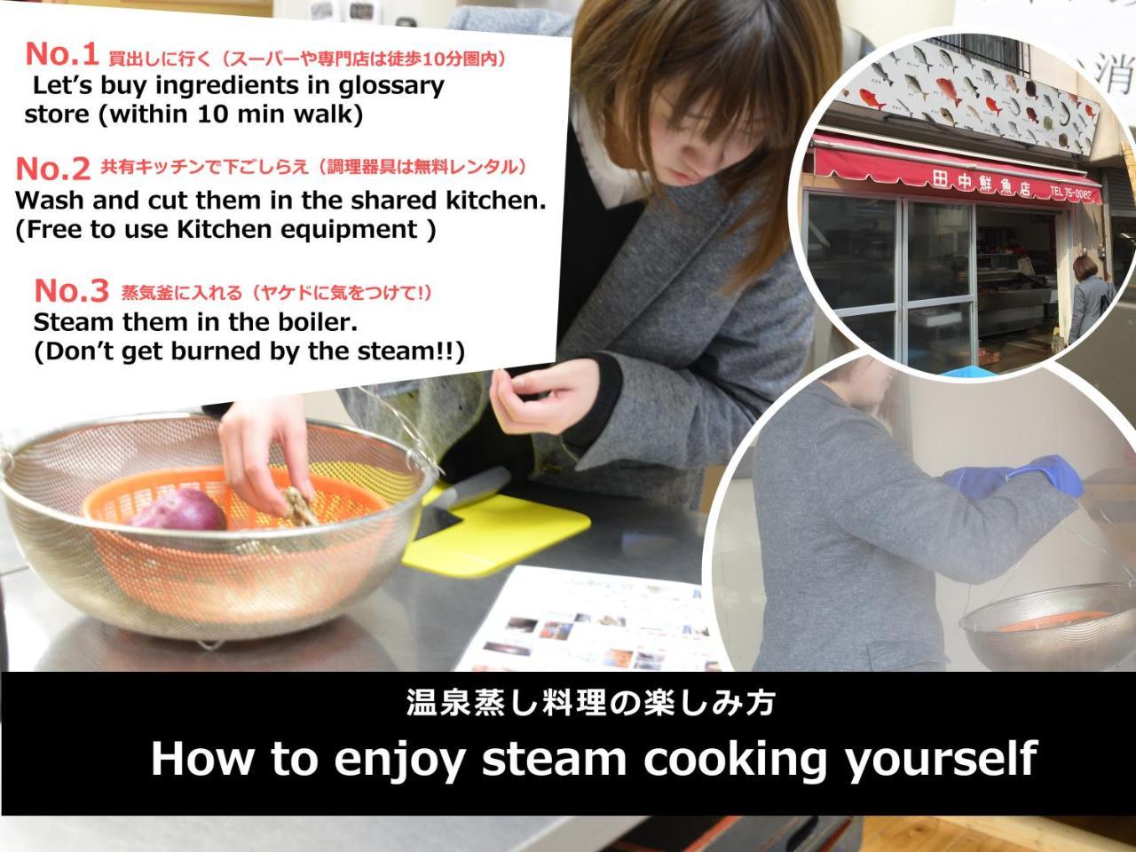 Jyokiya Hotell Unzen Exteriör bild